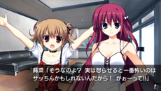 画像ギャラリー No.003のサムネイル画像 / 「グリザイアの果実 -LE FRUIT DE LA GRISAIA-」セクシー＆シリアスなイベントCG10点が公開に