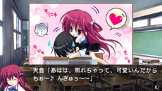 画像ギャラリー No.004のサムネイル画像 / 「グリザイアの果実 -LE FRUIT DE LA GRISAIA-」セクシー＆シリアスなイベントCG10点が公開に