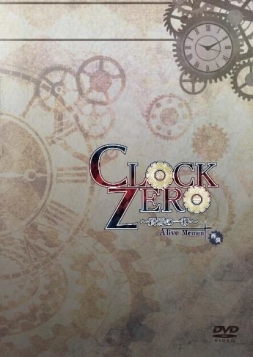 画像ギャラリー No.002のサムネイル画像 / 舞台「STORM LOVER」「CLOCK ZERO 再演」のDVDが9月に発売