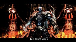 画像ギャラリー No.008のサムネイル画像 / [CJ 2011]流れるようなスキル発動と“DIY”が特徴。光宇遊戯の対人MMORPG「天魔伝説」を紹介