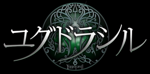 画像ギャラリー No.001のサムネイル画像 / 「ユグドラシル」,「GASH」にてチャネリングサービス開始。各種記念特典も