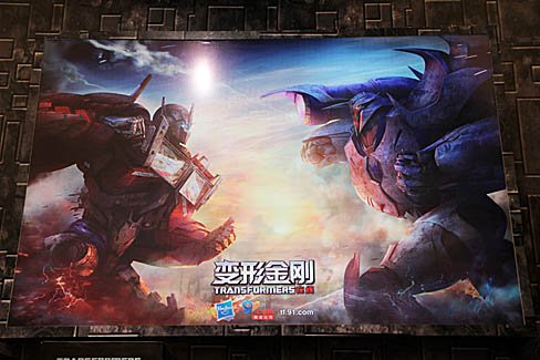 画像ギャラリー No.004のサムネイル画像 / ［CJ 2011］「変形金剛Online」，Transformersを題材にしたMMORPG登場！　変形は当然として，合体もアリ？