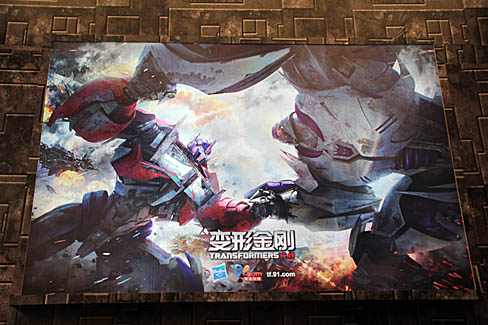 画像ギャラリー No.005のサムネイル画像 / ［CJ 2011］「変形金剛Online」，Transformersを題材にしたMMORPG登場！　変形は当然として，合体もアリ？