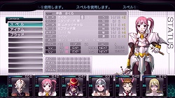画像ギャラリー No.013のサムネイル画像 / 「LOLLIPOP CHAINSAW」や「迷宮クロスブラッド リローデッド」などが公開された角川ゲームスの新作タイトル発表会「角川ゲームス カンファレンス 2011 SUMMER」レポート