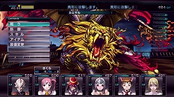 画像ギャラリー No.017のサムネイル画像 / 「LOLLIPOP CHAINSAW」や「迷宮クロスブラッド リローデッド」などが公開された角川ゲームスの新作タイトル発表会「角川ゲームス カンファレンス 2011 SUMMER」レポート