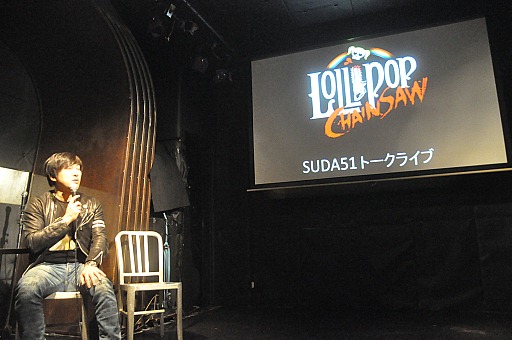 画像ギャラリー No.004のサムネイル画像 / 須田剛一氏のトークショウでは,「LOLLIPOP CHAINSAW」の国内初デモプレイも。海外発の良質タイトルを一挙にプレイできた「World Game Project Fes Vol.2」レポート