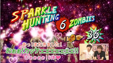 画像ギャラリー No.003のサムネイル画像 / 「LOLLIPOP CHAINSAW」と「TOKYO JUNGLE」のコラボが実現。プロモーションムービー「金言、賜りました。特別番外編」の公開がスタート