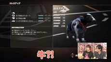 画像ギャラリー No.008のサムネイル画像 / 「LOLLIPOP CHAINSAW」と「TOKYO JUNGLE」のコラボが実現。プロモーションムービー「金言、賜りました。特別番外編」の公開がスタート