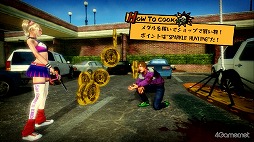 画像ギャラリー No.010のサムネイル画像 / 「LOLLIPOP CHAINSAW」は，ジュリエットが可愛くてアクションが爽快で……だけではなく，何度も繰り返し遊びたくなる作品だった 