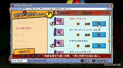 画像ギャラリー No.013のサムネイル画像 / 「LOLLIPOP CHAINSAW」は，ジュリエットが可愛くてアクションが爽快で……だけではなく，何度も繰り返し遊びたくなる作品だった 