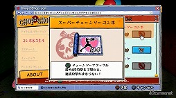 画像ギャラリー No.014のサムネイル画像 / 「LOLLIPOP CHAINSAW」は，ジュリエットが可愛くてアクションが爽快で……だけではなく，何度も繰り返し遊びたくなる作品だった 