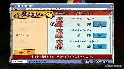 画像ギャラリー No.015のサムネイル画像 / 「LOLLIPOP CHAINSAW」は，ジュリエットが可愛くてアクションが爽快で……だけではなく，何度も繰り返し遊びたくなる作品だった 