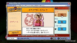 画像ギャラリー No.016のサムネイル画像 / 「LOLLIPOP CHAINSAW」は，ジュリエットが可愛くてアクションが爽快で……だけではなく，何度も繰り返し遊びたくなる作品だった 