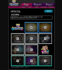 画像ギャラリー No.002のサムネイル画像 / 「LOLLIPOP CHAINSAW」,北米版発売に合わせてワーナー・ブラザース制作PVの日本語字幕版を一挙公開