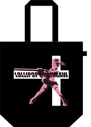 画像ギャラリー No.008のサムネイル画像 / 「LOLLIPOP CHAINSAW」，“ハードコアチョコレート”とコラボしたTシャツや，公式トートバッグなどの関連グッズが登場