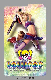 画像ギャラリー No.010のサムネイル画像 / 「LOLLIPOP CHAINSAW」，“ハードコアチョコレート”とコラボしたTシャツや，公式トートバッグなどの関連グッズが登場