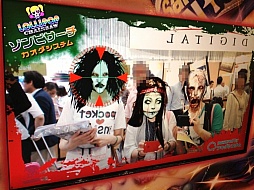 画像ギャラリー No.005のサムネイル画像 / 「LOLLIPOP CHAINSAW」,本の見本市「東京国際ブックフェア」に登場