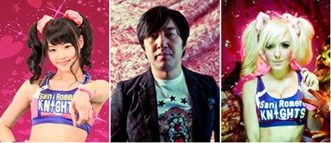 画像ギャラリー No.002のサムネイル画像 / 「LOLLIPOP CHAINSAW」国内出荷本数10万本を記念して「『LOLLIPOP CHAINSAW』 夏の感謝祭」を8月26日に開催。抽選で200名を招待