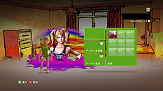 画像ギャラリー No.011のサムネイル画像 / 「LOLLIPOP CHAINSAW」をモチーフにしたテーマ/アイコンの配信がスタート。発売記念グッズには猫将軍氏の描き下ろしアイテムが追加