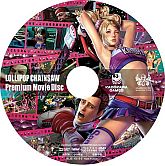 画像ギャラリー No.018のサムネイル画像 / 「LOLLIPOP CHAINSAW」，低価格版「PREMIUM EDITION」と特典付き限定版「VALENTINE EDITION」がバレンタインデーに同時発売