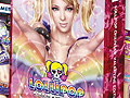 「LOLLIPOP CHAINSAW」のジュリエットからプレゼント。PREMIUM EDITION低価格版，三大特典付きの限定版VALENTINE EDITIONが本日発売