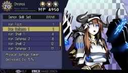 画像ギャラリー No.009のサムネイル画像 / 角川ゲームス,PS Storeで最大78%オフのGWセールを開催。5月7日まで