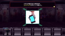 画像ギャラリー No.012のサムネイル画像 / Xbox 360「迷宮クロスブラッド リローデッド」の発売日が11月10日に決定。ゲームの世界観や登場キャラを多数のSSとイラストでチェック