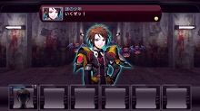 画像ギャラリー No.013のサムネイル画像 / Xbox 360「迷宮クロスブラッド リローデッド」の発売日が11月10日に決定。ゲームの世界観や登場キャラを多数のSSとイラストでチェック