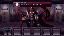 画像ギャラリー No.016のサムネイル画像 / Xbox 360「迷宮クロスブラッド リローデッド」の発売日が11月10日に決定。ゲームの世界観や登場キャラを多数のSSとイラストでチェック