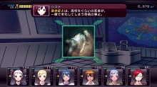 画像ギャラリー No.027のサムネイル画像 / Xbox 360「迷宮クロスブラッド リローデッド」の発売日が11月10日に決定。ゲームの世界観や登場キャラを多数のSSとイラストでチェック