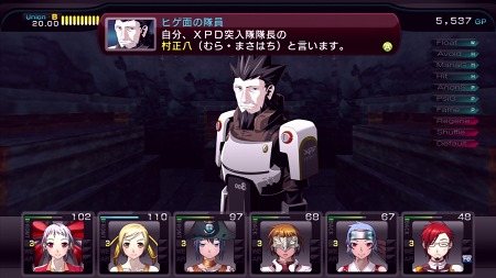 画像ギャラリー No.029のサムネイル画像 / Xbox 360「迷宮クロスブラッド リローデッド」の発売日が11月10日に決定。ゲームの世界観や登場キャラを多数のSSとイラストでチェック