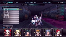 画像ギャラリー No.030のサムネイル画像 / Xbox 360「迷宮クロスブラッド リローデッド」の発売日が11月10日に決定。ゲームの世界観や登場キャラを多数のSSとイラストでチェック