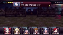 画像ギャラリー No.032のサムネイル画像 / Xbox 360「迷宮クロスブラッド リローデッド」の発売日が11月10日に決定。ゲームの世界観や登場キャラを多数のSSとイラストでチェック