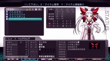 画像ギャラリー No.055のサムネイル画像 / Xbox 360「迷宮クロスブラッド リローデッド」の発売日が11月10日に決定。ゲームの世界観や登場キャラを多数のSSとイラストでチェック