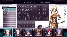 画像ギャラリー No.057のサムネイル画像 / Xbox 360「迷宮クロスブラッド リローデッド」の発売日が11月10日に決定。ゲームの世界観や登場キャラを多数のSSとイラストでチェック