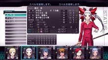 画像ギャラリー No.058のサムネイル画像 / Xbox 360「迷宮クロスブラッド リローデッド」の発売日が11月10日に決定。ゲームの世界観や登場キャラを多数のSSとイラストでチェック