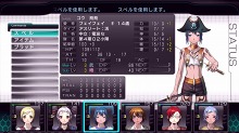 画像ギャラリー No.059のサムネイル画像 / Xbox 360「迷宮クロスブラッド リローデッド」の発売日が11月10日に決定。ゲームの世界観や登場キャラを多数のSSとイラストでチェック