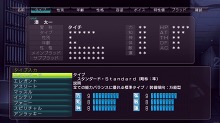 画像ギャラリー No.060のサムネイル画像 / Xbox 360「迷宮クロスブラッド リローデッド」の発売日が11月10日に決定。ゲームの世界観や登場キャラを多数のSSとイラストでチェック