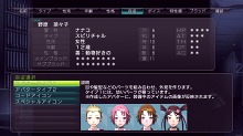 画像ギャラリー No.061のサムネイル画像 / Xbox 360「迷宮クロスブラッド リローデッド」の発売日が11月10日に決定。ゲームの世界観や登場キャラを多数のSSとイラストでチェック