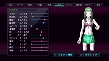 画像ギャラリー No.062のサムネイル画像 / Xbox 360「迷宮クロスブラッド リローデッド」の発売日が11月10日に決定。ゲームの世界観や登場キャラを多数のSSとイラストでチェック