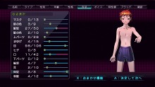 画像ギャラリー No.063のサムネイル画像 / Xbox 360「迷宮クロスブラッド リローデッド」の発売日が11月10日に決定。ゲームの世界観や登場キャラを多数のSSとイラストでチェック