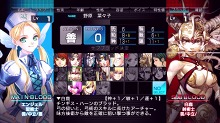 画像ギャラリー No.065のサムネイル画像 / Xbox 360「迷宮クロスブラッド リローデッド」の発売日が11月10日に決定。ゲームの世界観や登場キャラを多数のSSとイラストでチェック