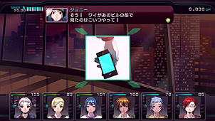 画像ギャラリー No.008のサムネイル画像 / Xbox 360「迷宮クロスブラッド リローデッド」，最新SSおよび「ジェネレーション エクスシリーズ」の歴史を凝縮した先着購入特典の内容を公開