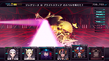画像ギャラリー No.019のサムネイル画像 / Xbox 360「迷宮クロスブラッド リローデッド」，最新SSおよび「ジェネレーション エクスシリーズ」の歴史を凝縮した先着購入特典の内容を公開