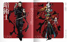 画像ギャラリー No.023のサムネイル画像 / Xbox 360「迷宮クロスブラッド リローデッド」，最新SSおよび「ジェネレーション エクスシリーズ」の歴史を凝縮した先着購入特典の内容を公開