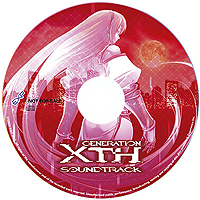 画像ギャラリー No.025のサムネイル画像 / Xbox 360「迷宮クロスブラッド リローデッド」，最新SSおよび「ジェネレーション エクスシリーズ」の歴史を凝縮した先着購入特典の内容を公開