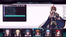 画像ギャラリー No.026のサムネイル画像 / Xbox 360「迷宮クロスブラッド リローデッド」，最新SSおよび「ジェネレーション エクスシリーズ」の歴史を凝縮した先着購入特典の内容を公開