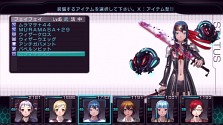 画像ギャラリー No.027のサムネイル画像 / Xbox 360「迷宮クロスブラッド リローデッド」，最新SSおよび「ジェネレーション エクスシリーズ」の歴史を凝縮した先着購入特典の内容を公開