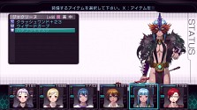 画像ギャラリー No.029のサムネイル画像 / Xbox 360「迷宮クロスブラッド リローデッド」，最新SSおよび「ジェネレーション エクスシリーズ」の歴史を凝縮した先着購入特典の内容を公開