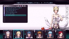画像ギャラリー No.030のサムネイル画像 / Xbox 360「迷宮クロスブラッド リローデッド」，最新SSおよび「ジェネレーション エクスシリーズ」の歴史を凝縮した先着購入特典の内容を公開